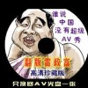 2019084󰶴һ